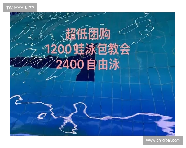蛙泳冲刺阶段耗氧量超自由泳40%研究揭示能量消耗差异