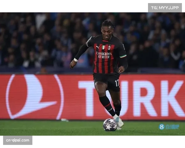 伤病报告：AC米兰前锋莱奥腿筋受伤，预计缺席本赛季剩余比赛