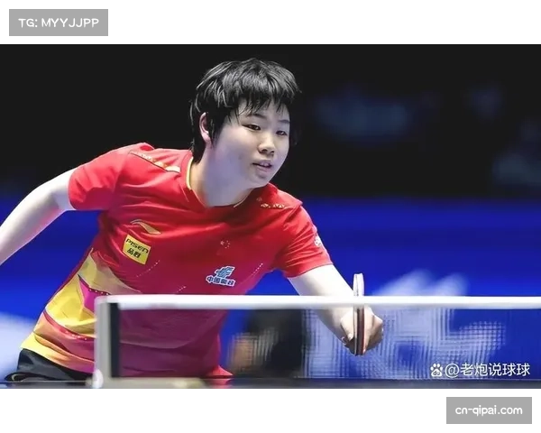 国乒公布萨格勒布挑战赛名单,蒯曼仅出战女双项目 国乒公布萨格勒布挑战赛名单,蒯曼仅出战女双项目